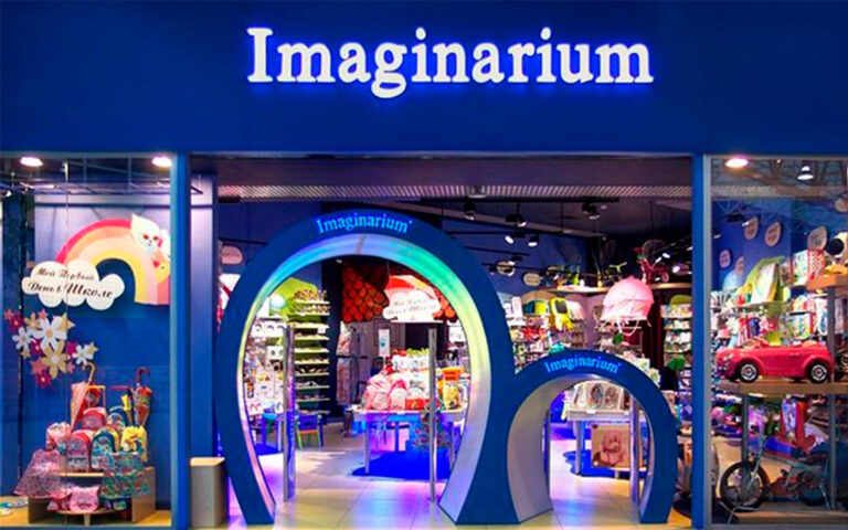 imaginarium